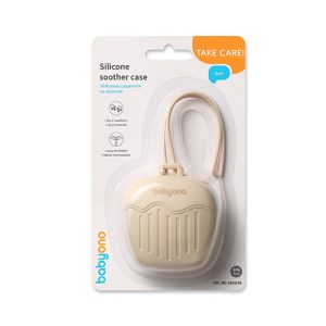 BABYONO Smėlio spalvos silikoninis čiulptuko indelis