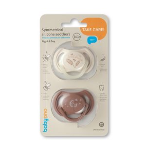 BABYONO Simetriniai silikoniniai čiulptukai 18m+