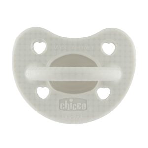 CHICCO PHYSIOFORMA LUXE čiulptukas 2-6M pilka