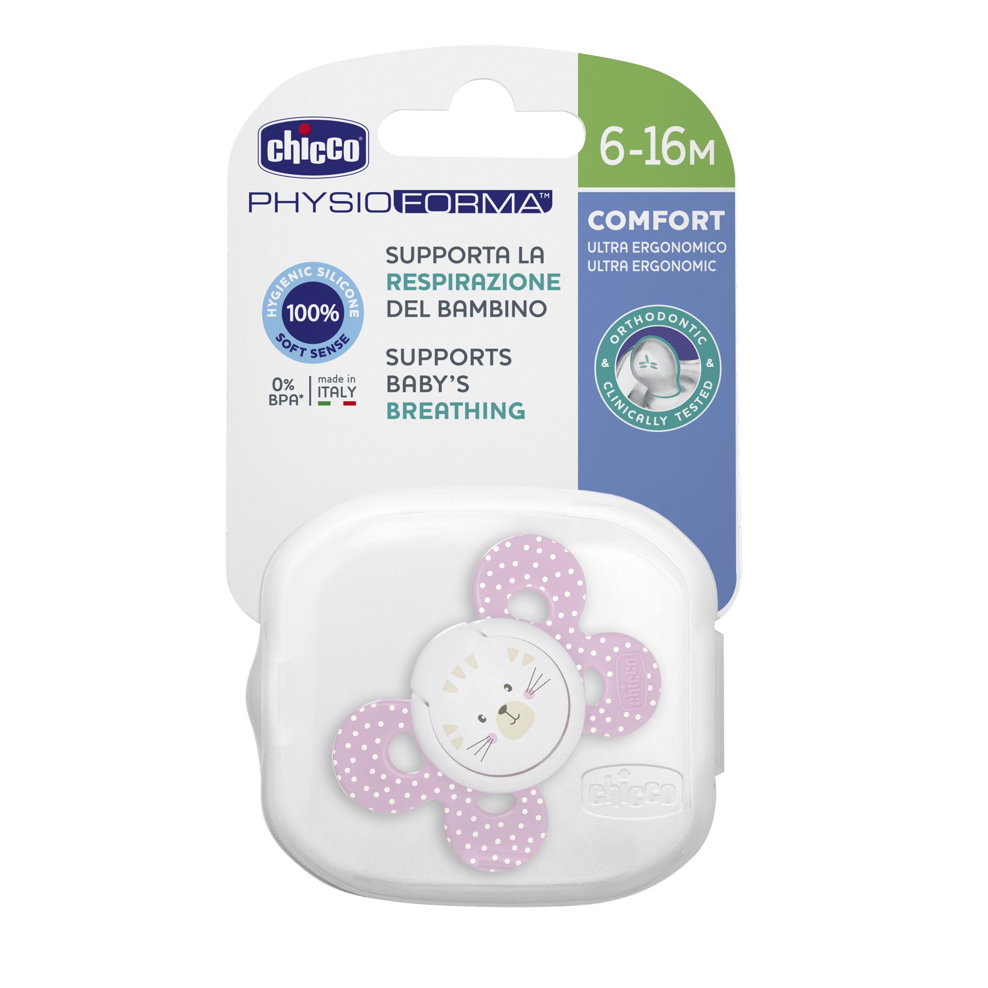CHICCO PH COMFORT silikoninis čiulptukas 6-16m + 1 vnt. - Image 4