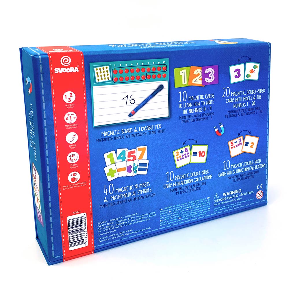 Svoora magnetinis žaidimas, Mokausi matematikos - Image 5