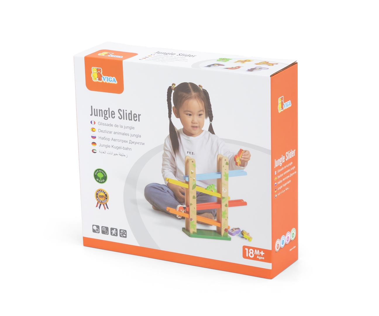 VIGA Jungle Slide - Image 4