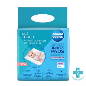 CANPOL Daugiafunkciniai higieniniai paklotai 33x45 cm