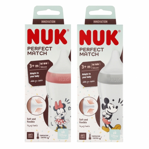 NUK PP silikoninis buteliukas MICKEY