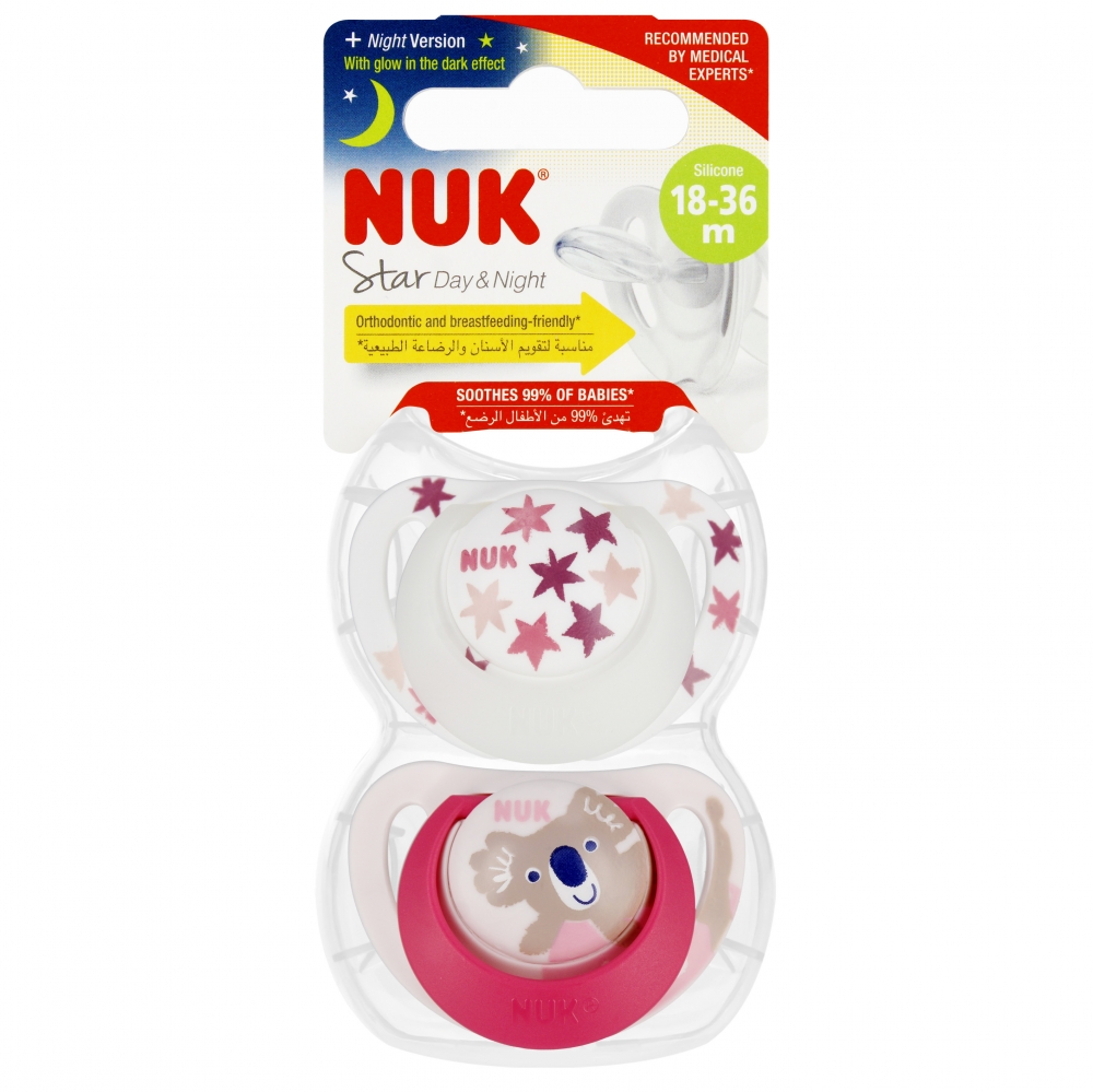 NUK Čiulptukas D&N rožinė/balta