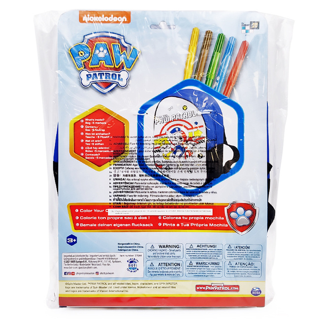 DAMI PAW PATROL Dažanti kuprinė - Image 2