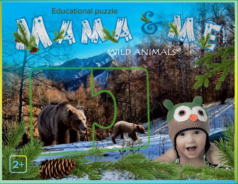 Lavinamoji dėlionė Mama&Me, Wild animals, angl. 2+