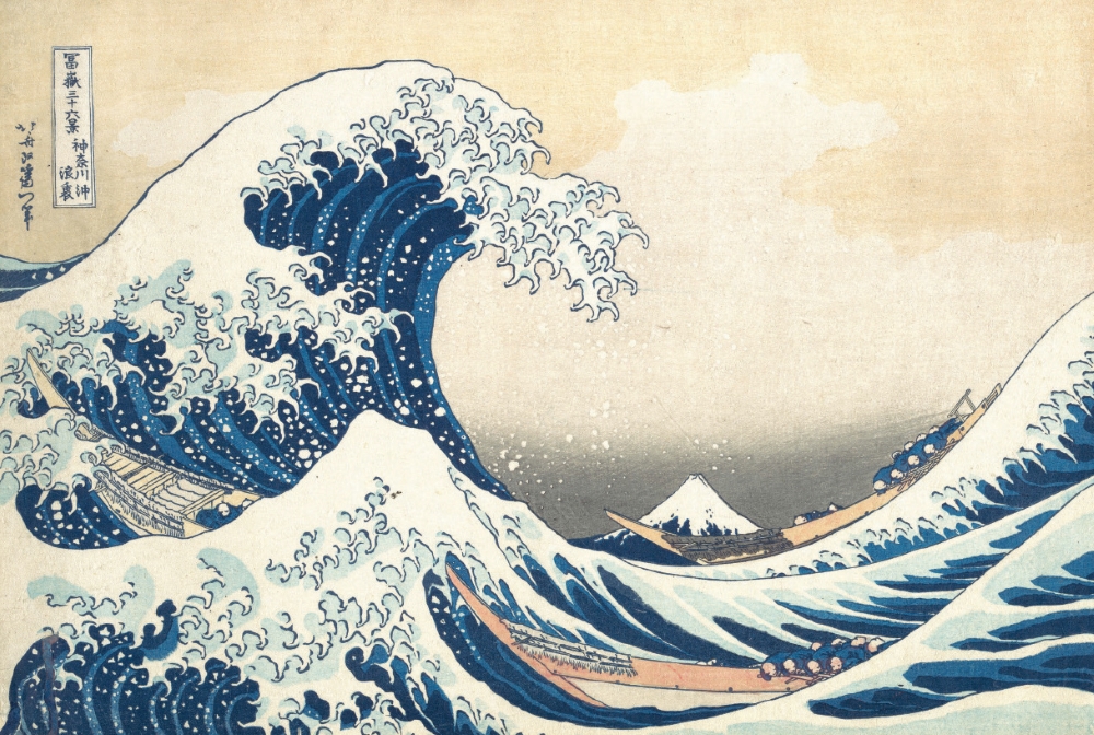 Plus Plus konstruktorius, Įkvėpimas - Hokusai - Image 5