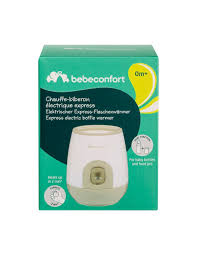 BEBECONFORT elektrinis buteliukų šildytuvas EXPRESS, 3103207000