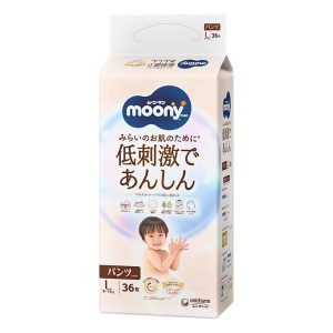 MOONY sauskelnės-kelnaitės LOW IRRITATION, L, 9-14 kg., 36 vnt.
