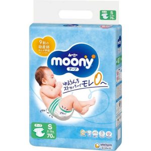 MOONY sauskelnės AIRFIT, S, 70 vnt., 4-8 kg, 20725