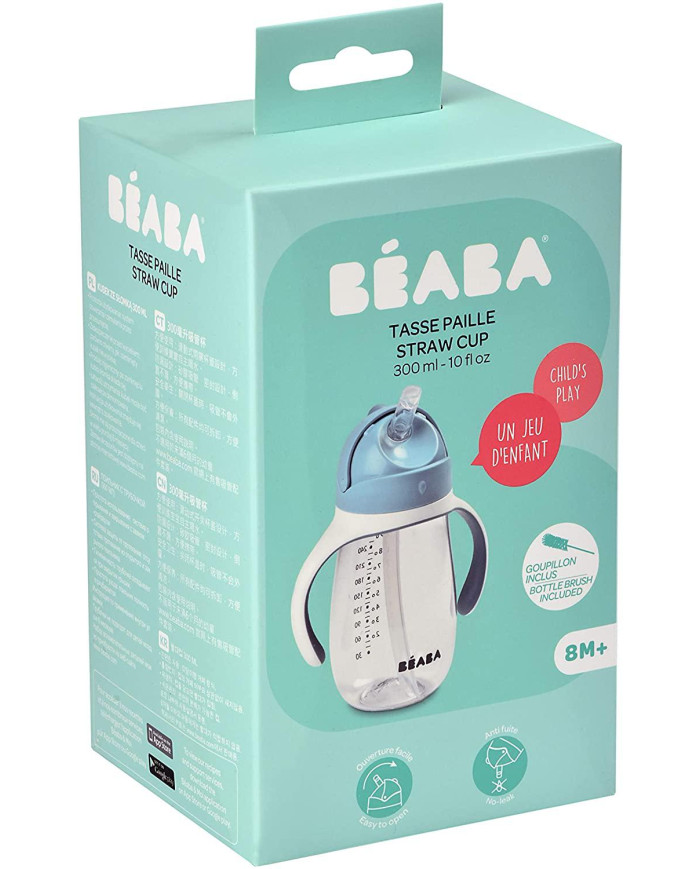 BEABA GERTUVĖ SU ŠIAUDELIU, 300 ML, WINDY BLUE - Image 7