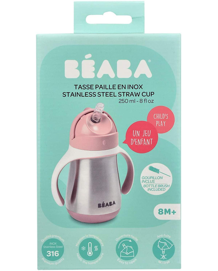 BEABA METALINĖ GERTUVĖ SU ŠIAUDELIU, 250 ML, OLD PINK - Image 3