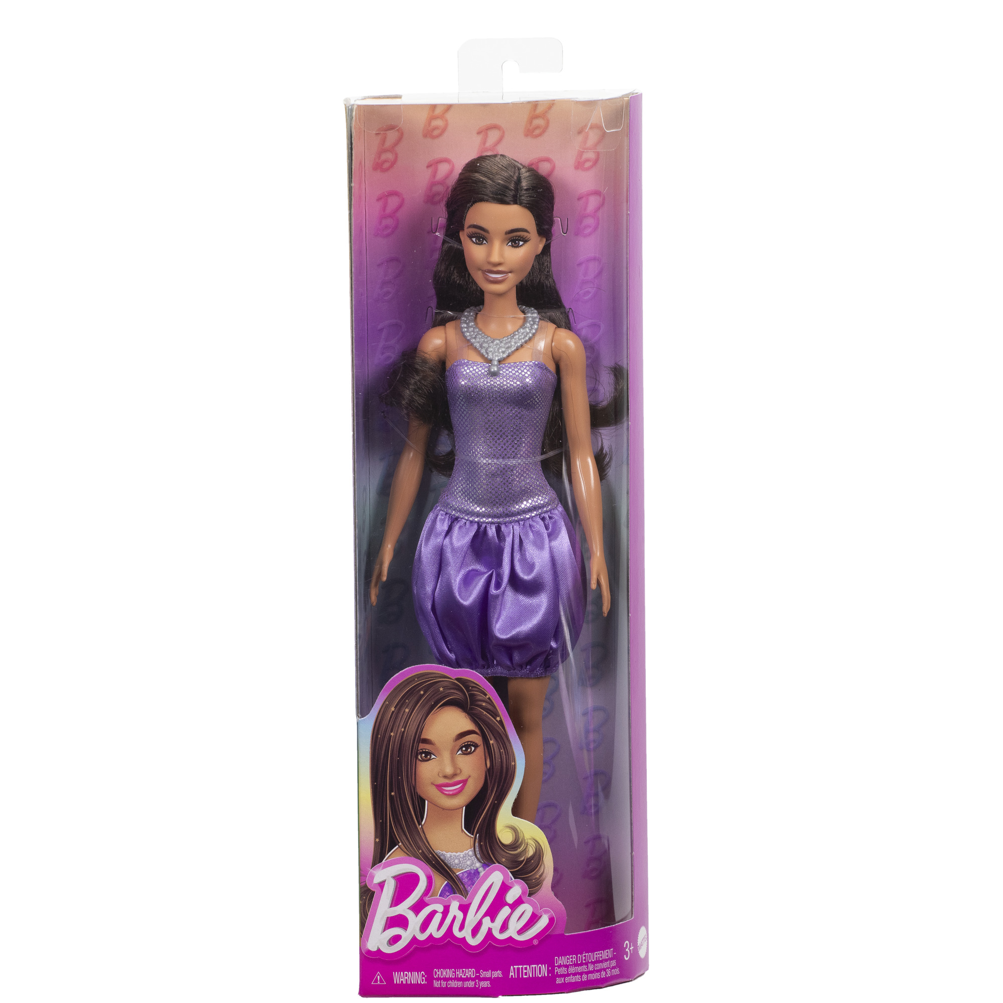 BARBIE madistė pūsta violetine suknele (HYT92) - Image 6