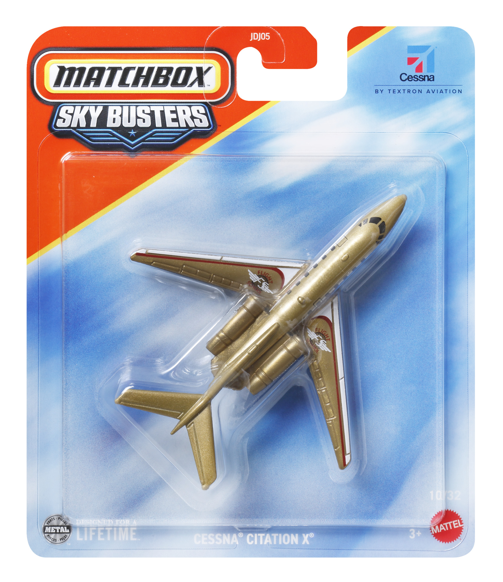 MATCHBOX lėktuvas (JDJ05) - Image 2