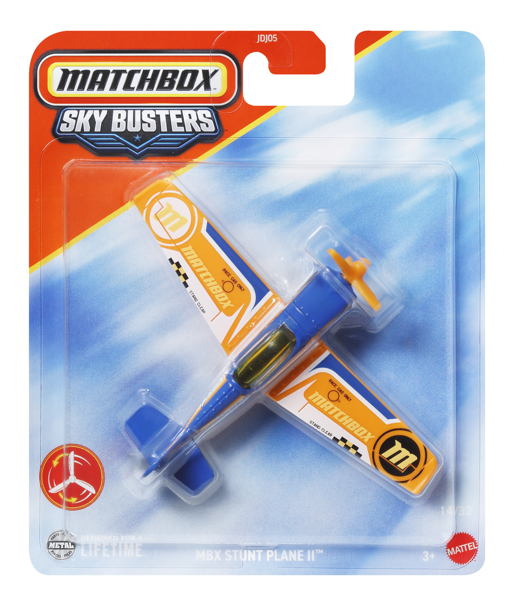 MATCHBOX lėktuvas (JDJ05) - Image 5