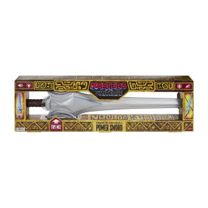 MOTU FIRST ONES DELUXE POWER kardas (JKJ17)
