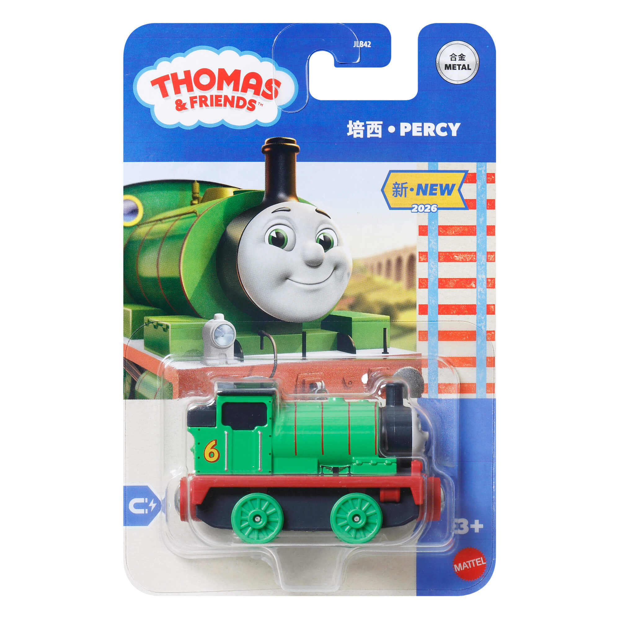 THOMAS AND FRIENDS traukinukas (metalinis) (JLB42) - Image 6