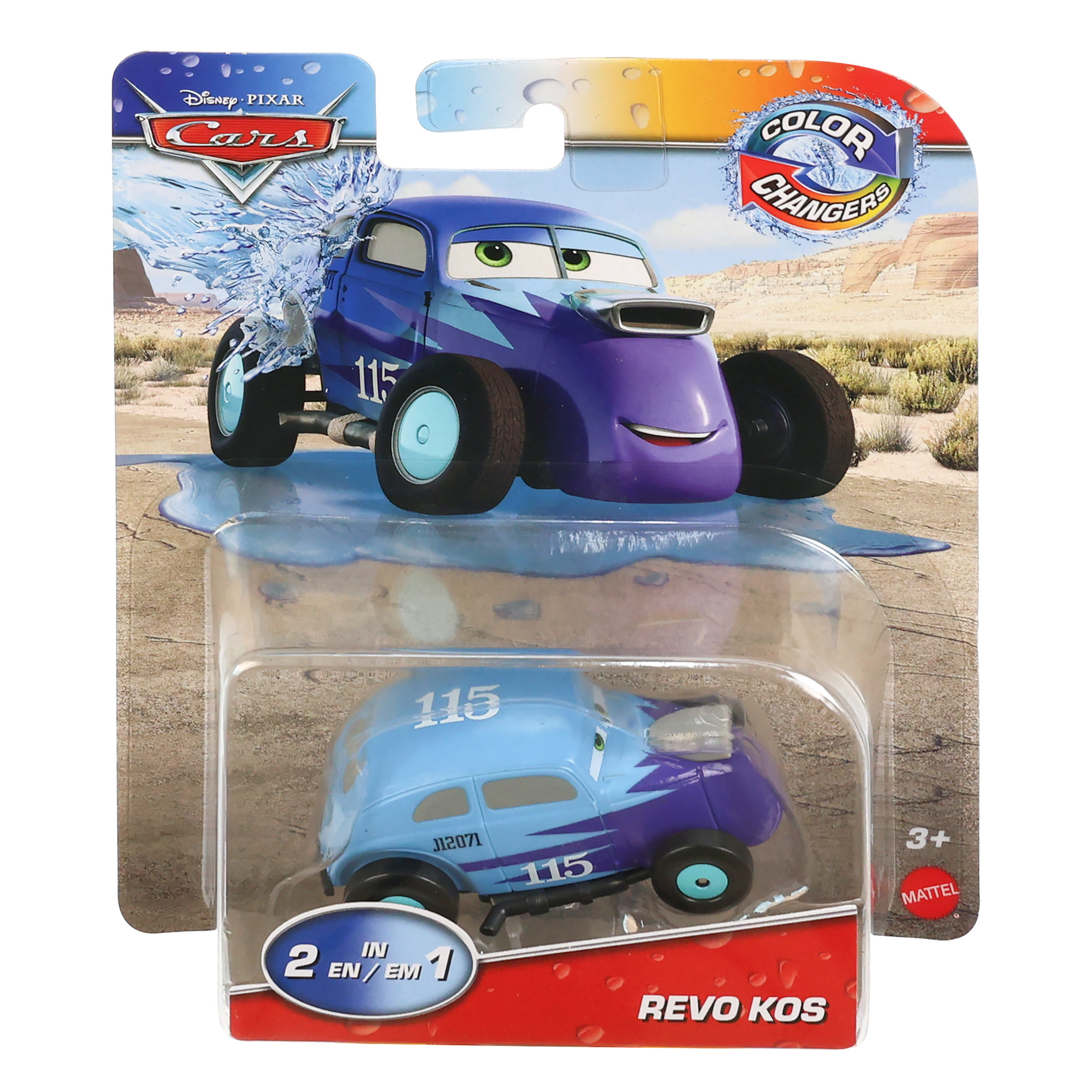 CARS automodeliukas – Pakeisk spalvą! (GNY94) - Image 2