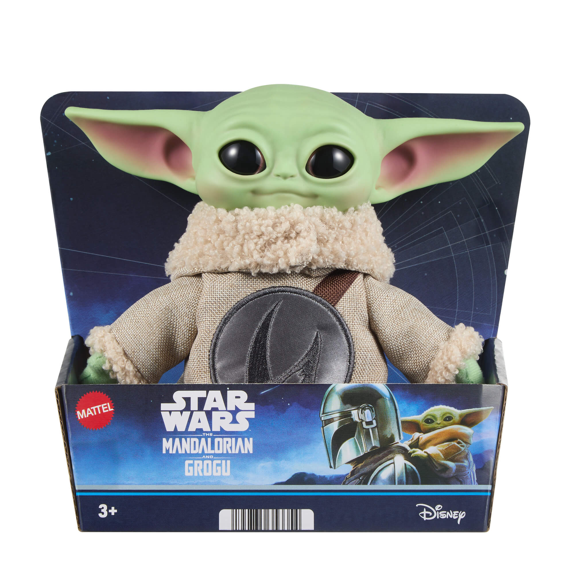 STAR WARS pliušinis žaislas Grogu (vidutinis) (JKN41) - Image 4