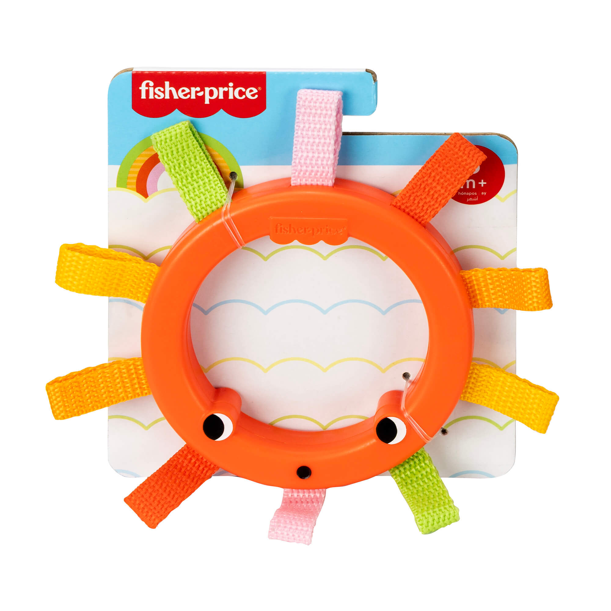 FISHER-PRICE jutiminis barškutis (JKW53) - Image 2