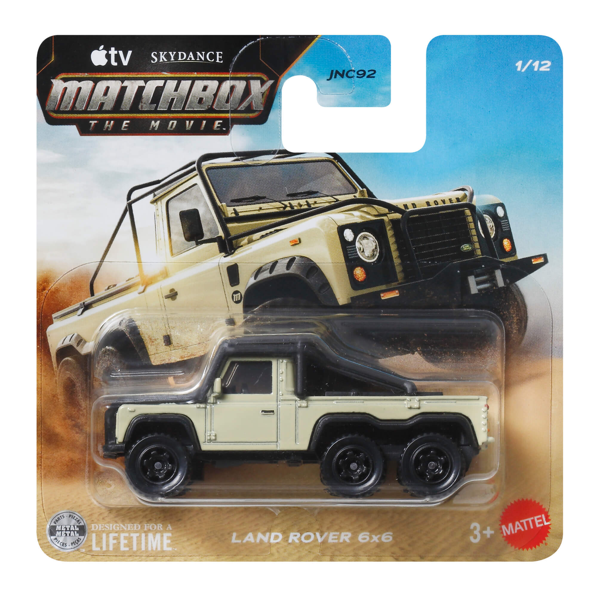 MATCHBOX MOVIE transporto priemonė (JNC92)